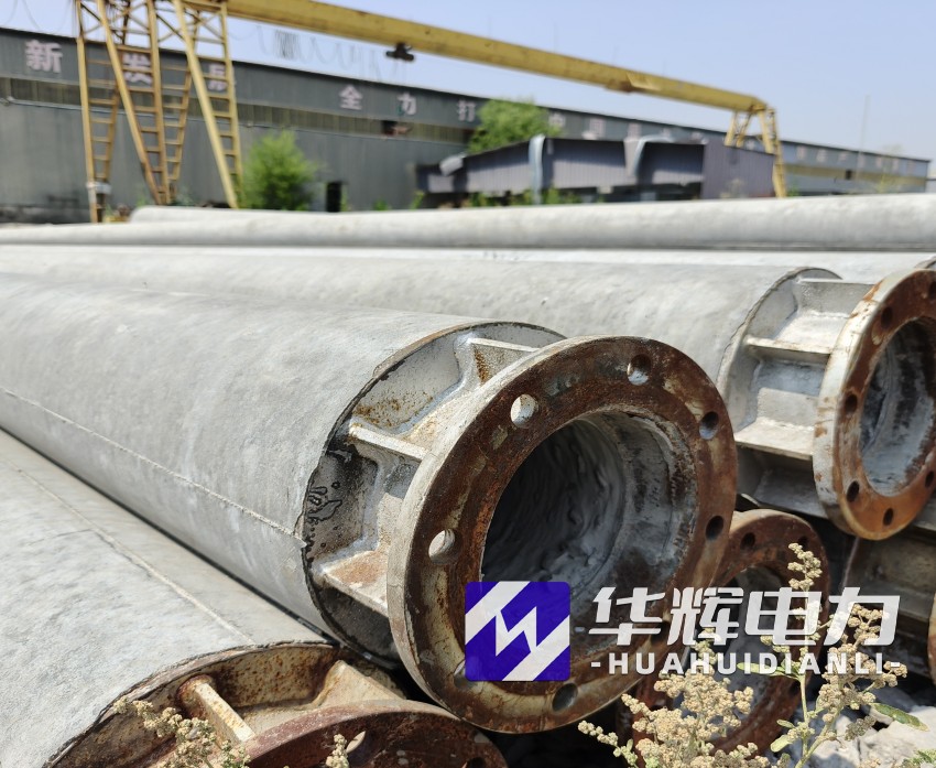 金秀18米水泥电线杆