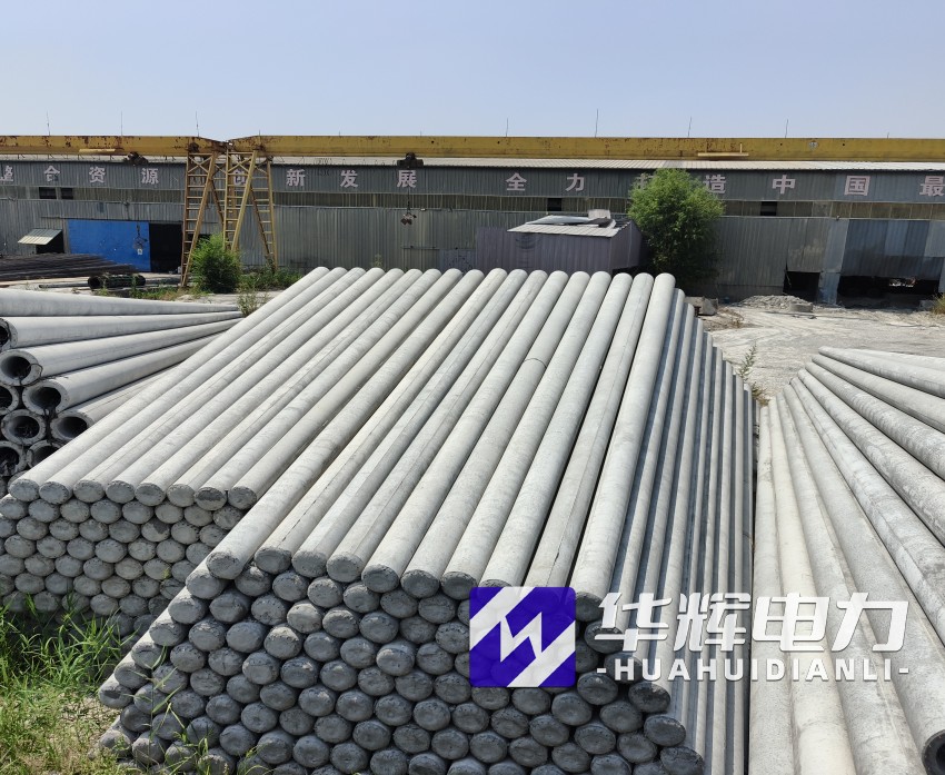 金秀15米水泥电线杆